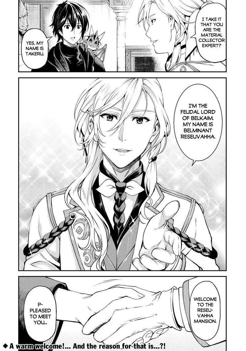 Sozai Saishuka no Isekai Ryokouki - Chapter 29 image 18